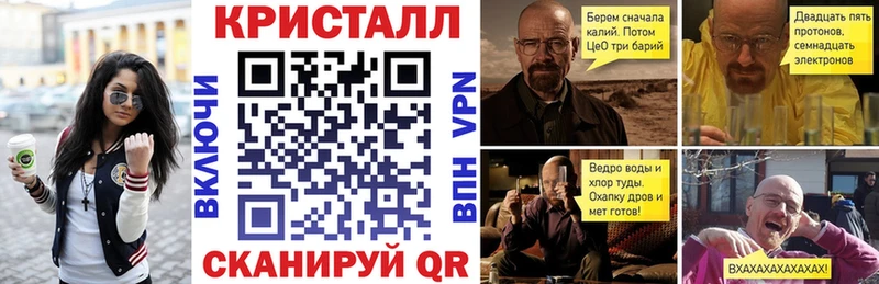 АМФЕТАМИН Premium  Купить где  Ворсма 
