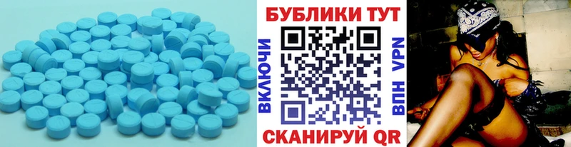 Купить закладки Ворсма Ecstasy TESLA