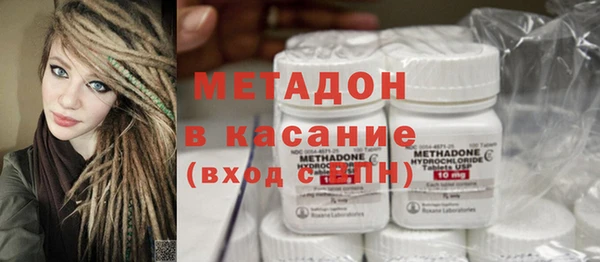 соль курить ск Верея