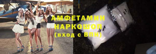 МДПВ Бронницы