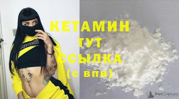 первитин Верхний Тагил