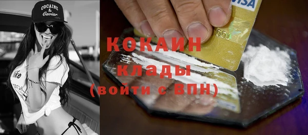 амф Бугульма