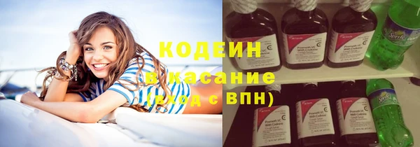 МДПВ Бронницы