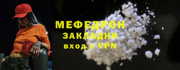 первитин Верхний Тагил