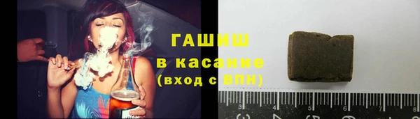 амф Бугульма