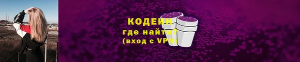 МДПВ Бронницы