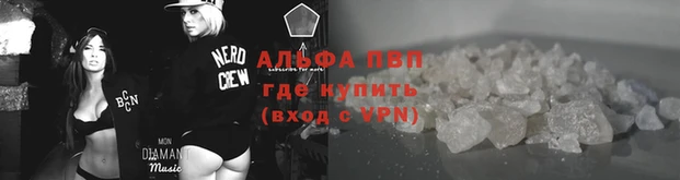 амф Бугульма