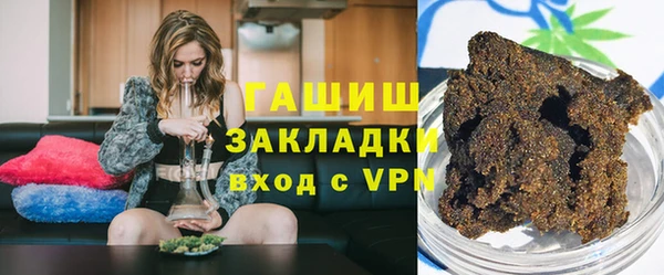 МДПВ Бронницы
