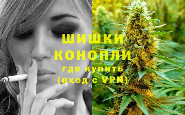 первитин Верхний Тагил