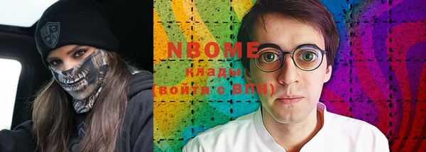 МДПВ Бронницы