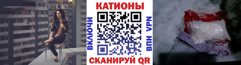 Купить  Ворсма  МЕФ мука 
